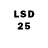 LSD-25 экстази кислота nasharasha22