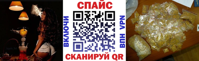 Бутират оксибутират Разумное