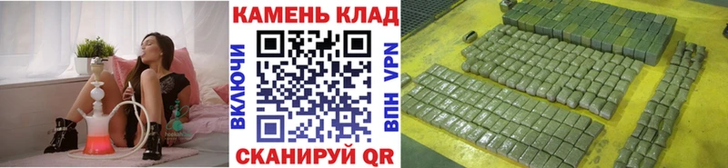 ОМГ ОМГ tor  Разумное  Гашиш индика сатива  где купить наркоту 