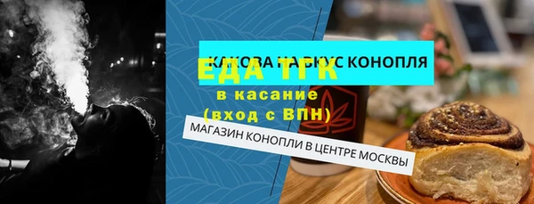 a pvp Алексин