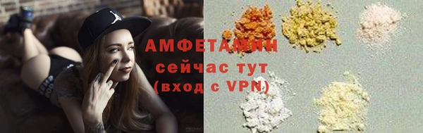 винт Алзамай