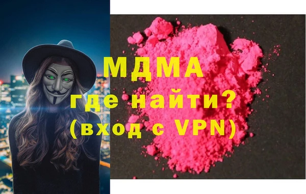 винт Алзамай