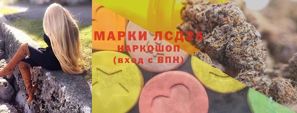 a pvp Алексин
