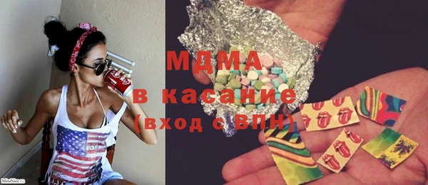 a pvp Алексин