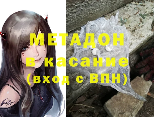 винт Алзамай