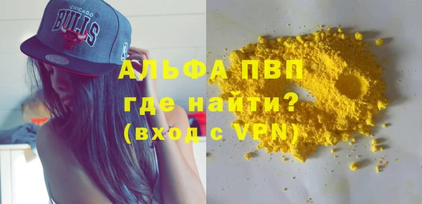 a pvp Алексин