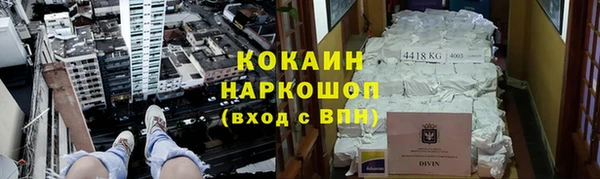 a pvp Алексин