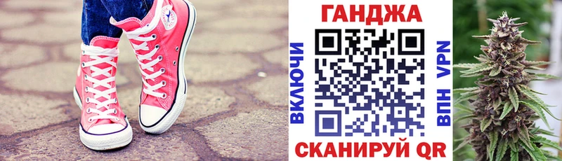 Канабис Amnesia  цена   ОМГ ОМГ онион  Разумное 